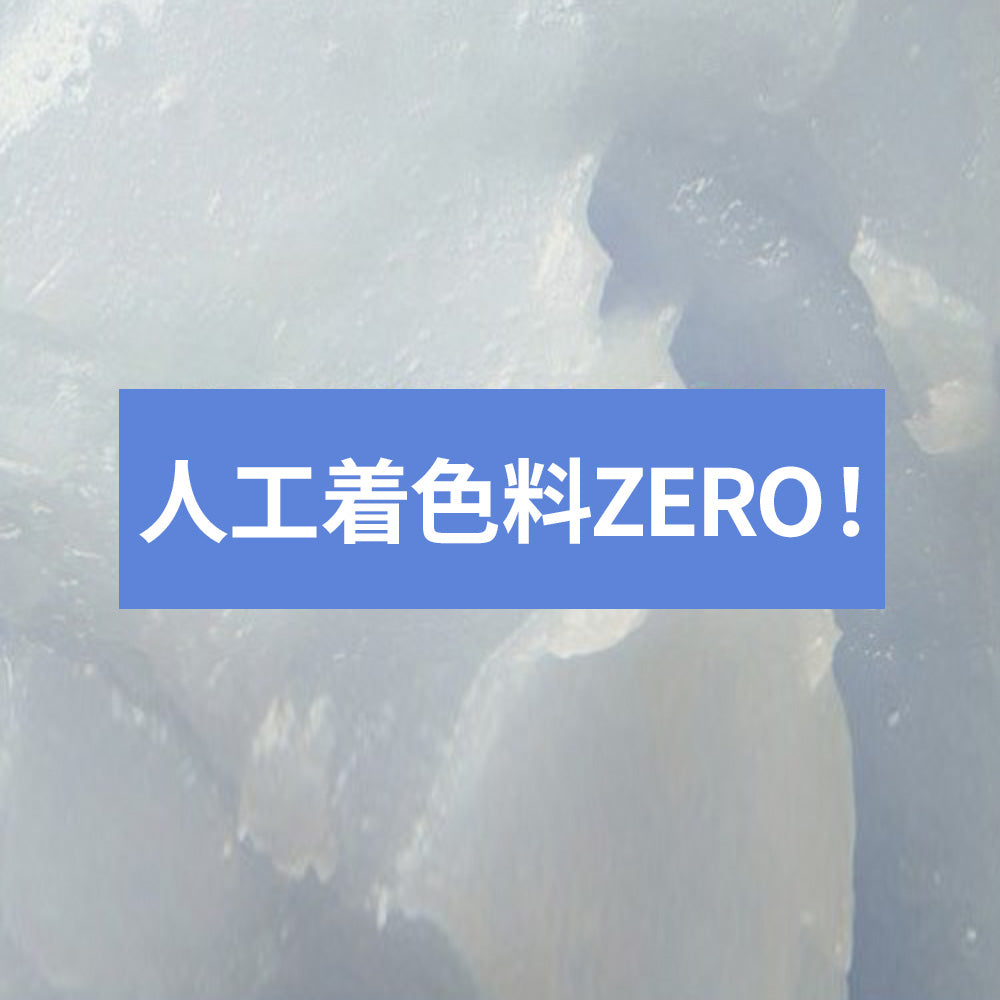 クリーンイットゼロ カーミング クレンジングバーム 100ml