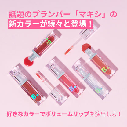 ボリュームリッププランパー 3.8g